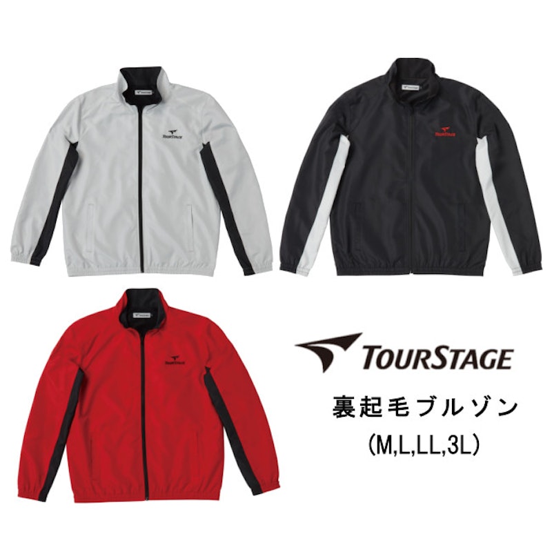 ツアーステージ 裏起毛ブルゾン 1