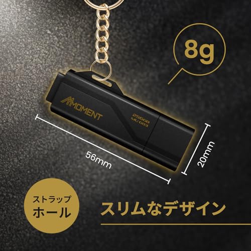 MU G03 USBメモリ 3