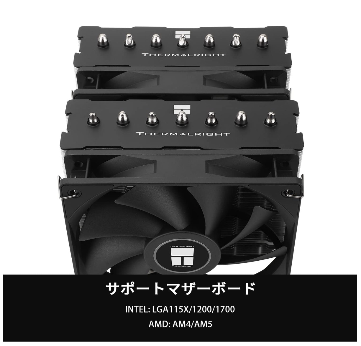 Phantom Spirit 120 SE 3