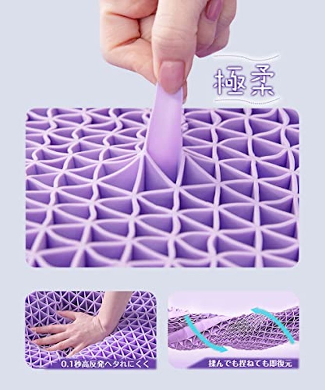 無重力まくら 5