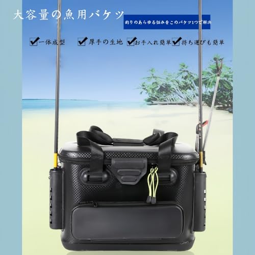 タックルバッグ 3