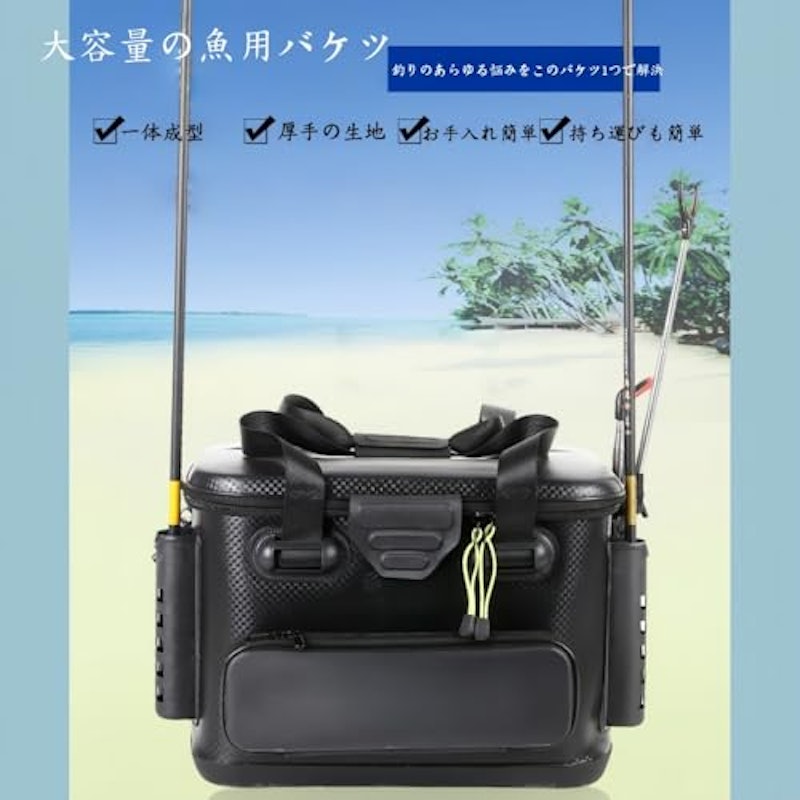 タックルバッグ 3