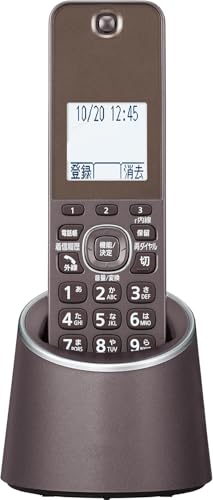 コードレス電話機のおすすめ人気ランキング【2026年4月】 | マイベスト