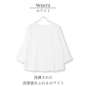 フロントピンタックブラウス 5