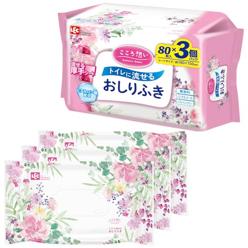 おしりふき 1