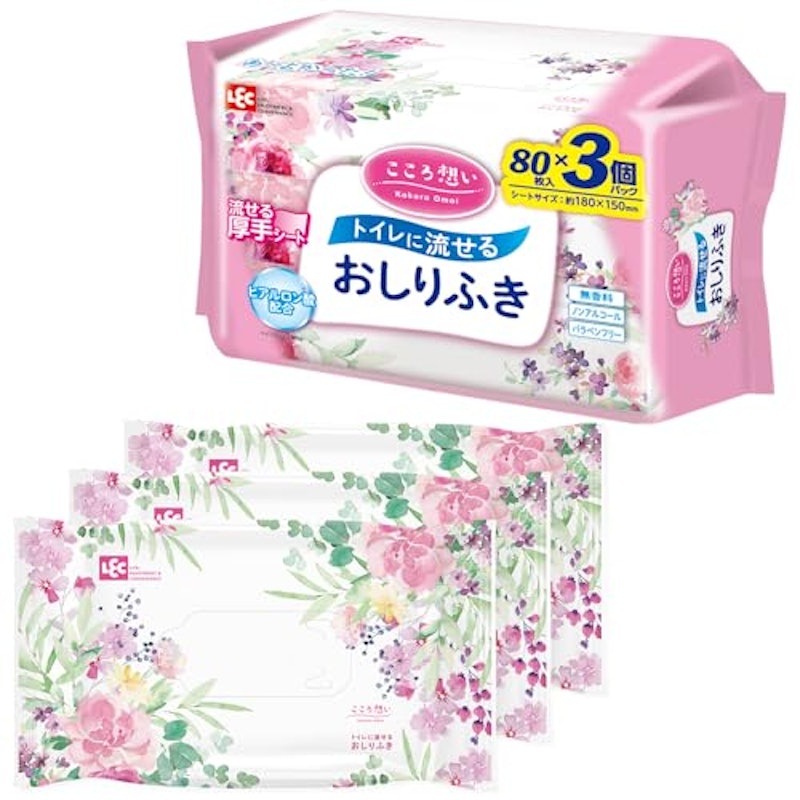 おしりふき 1