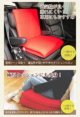 ごろ寝マット 7