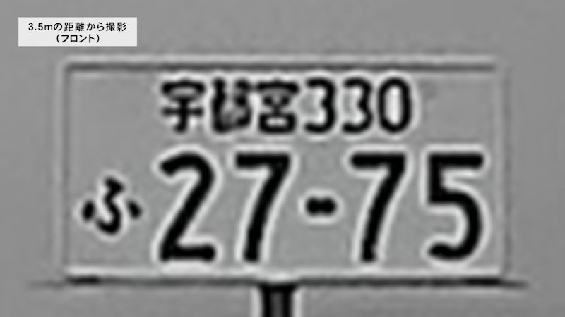 ドライブレコーダー 2