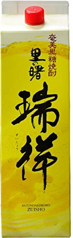 瑞祥 1