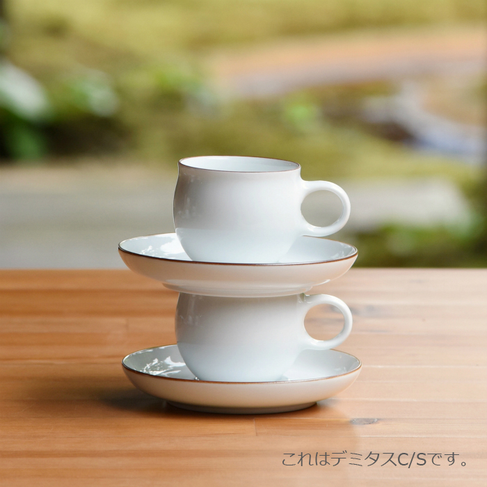 22年 デミタスカップのおすすめ人気ランキング選 Mybest