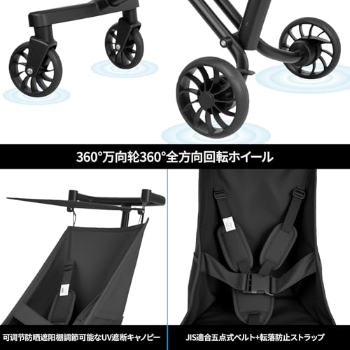 ベビーカー B型 3