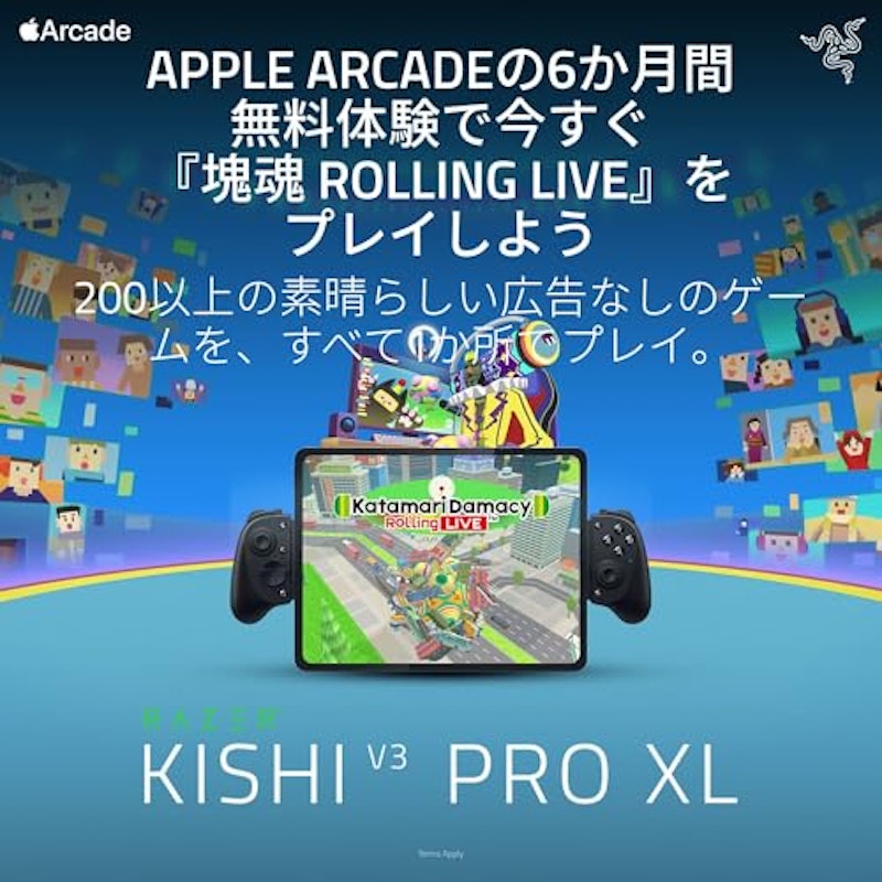 KISHI V3 PRO XL 2