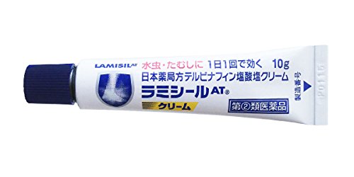 ラミシールATクリーム 2