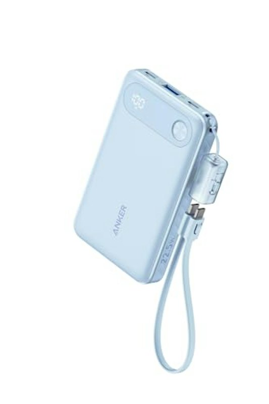 Power Bank 1