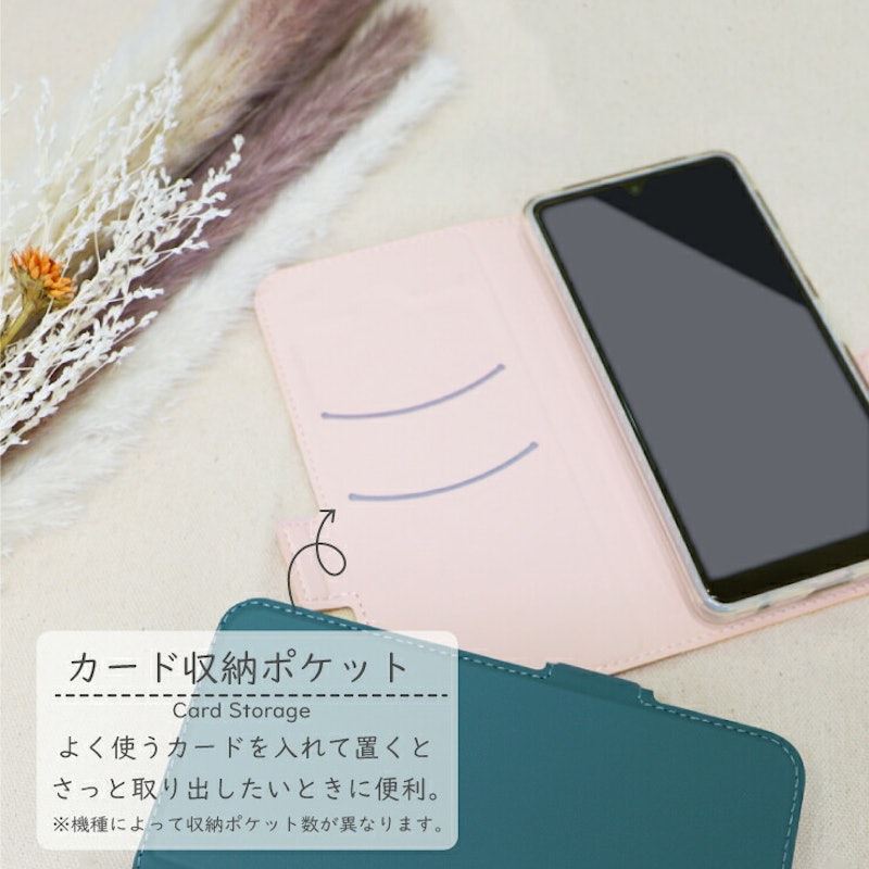 手帳型レザーケース 4