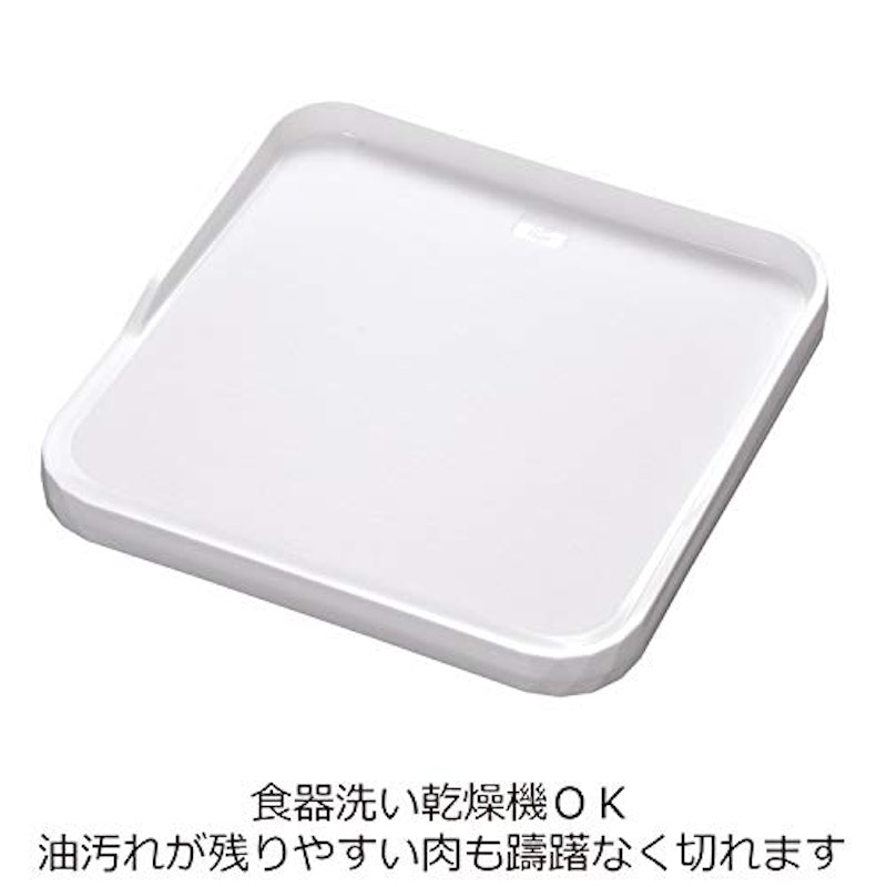 こぼれにくいフチ付きミニまな板 6