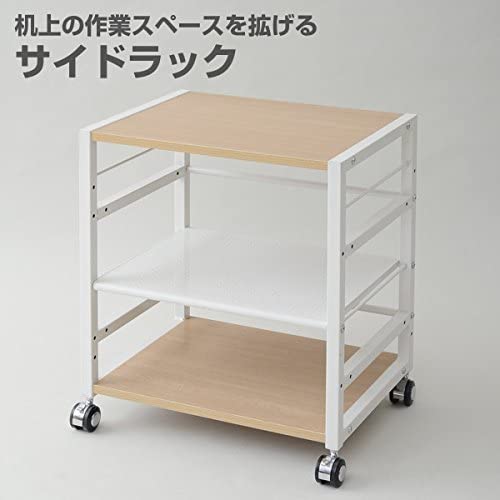 大型 サイドテーブル キャスター付き 2