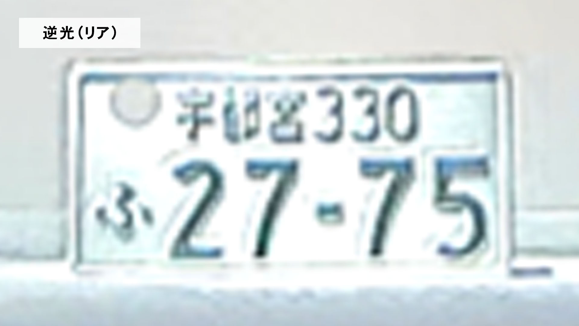 iReco 55DR 10