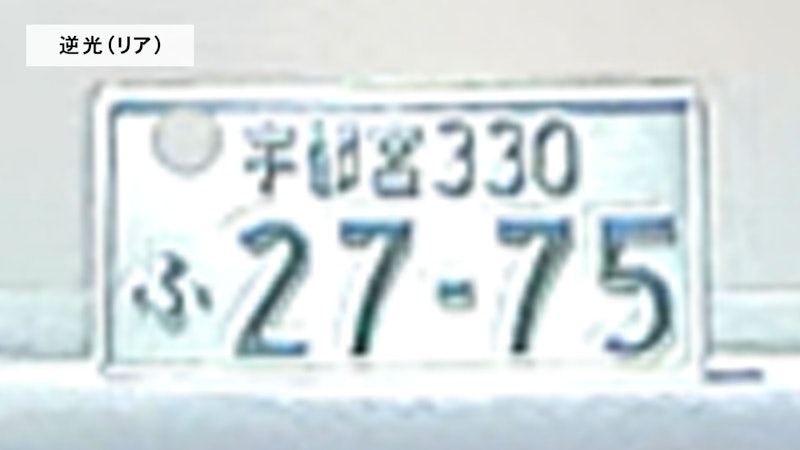 iReco 55DR 10
