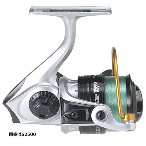 CARDINAL III S2500D 3