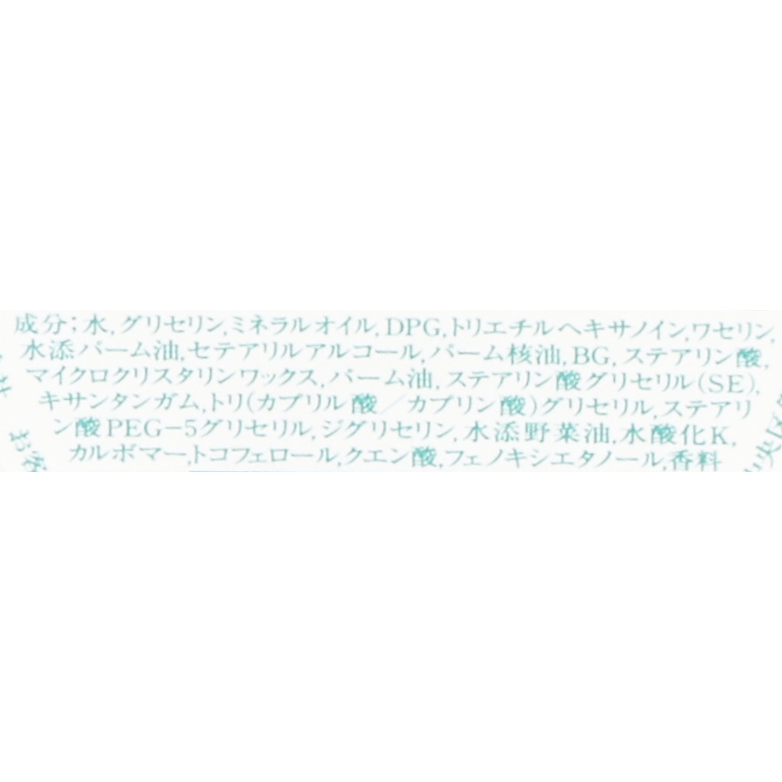 ドルックス ナイトクリームをレビュー！口コミ・評判をもとに徹底検証 mybest