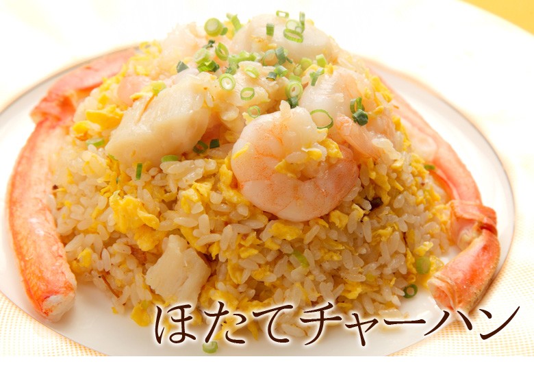 北海道産 ソフトほたて貝柱 6