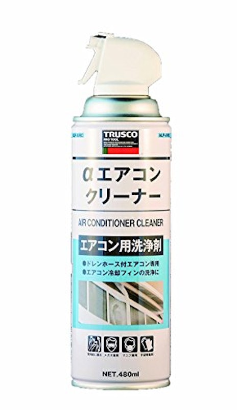 αエアコンクリーナー 1