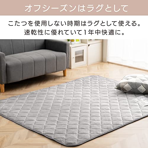 こたつ敷き布団 7