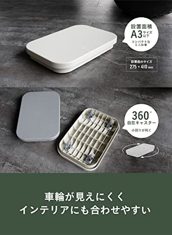 mlte ホームカート 5