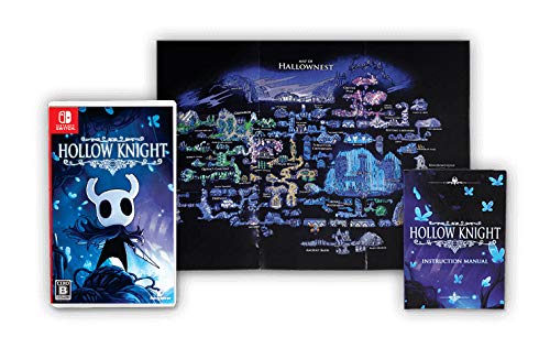 Hollow Knight 2