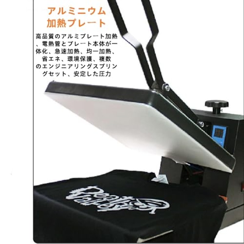 熱プレス機 4