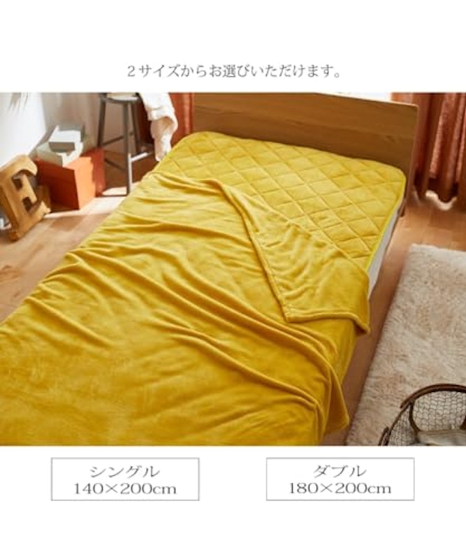 マイクロふんわり軽量毛布 6