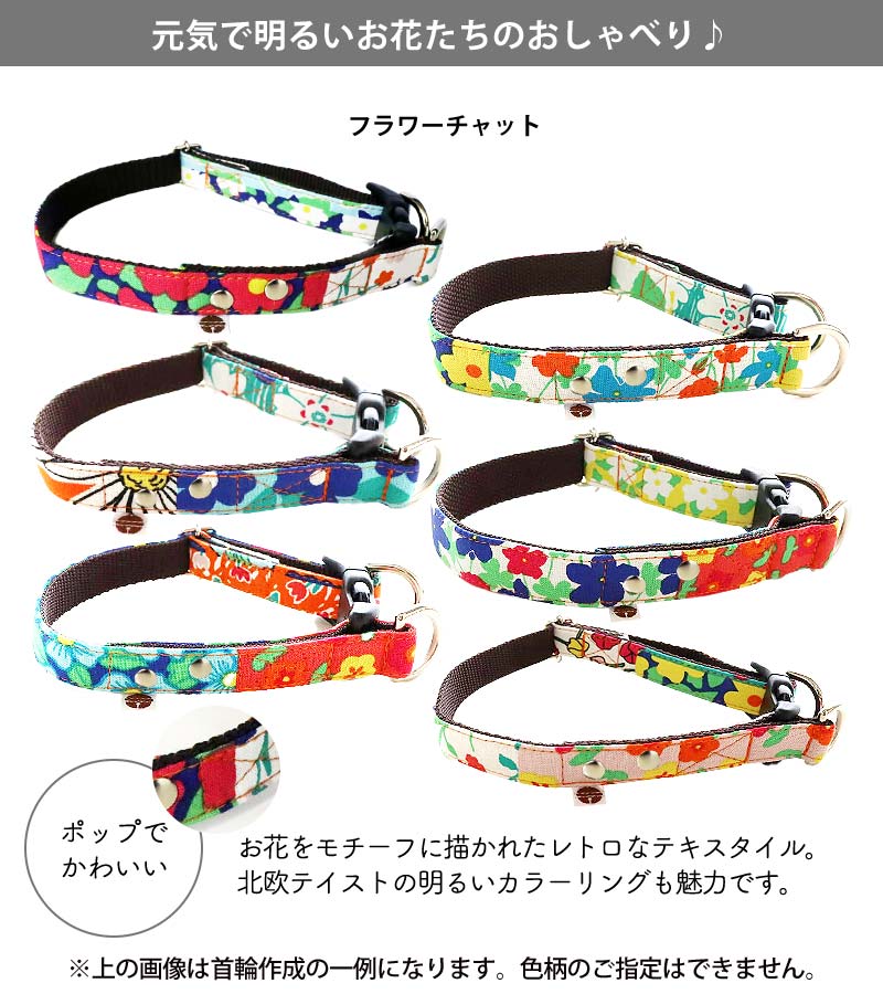 ダブルリング バックル首輪 10