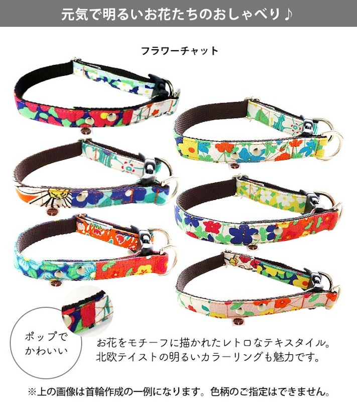 ダブルリング バックル首輪 10