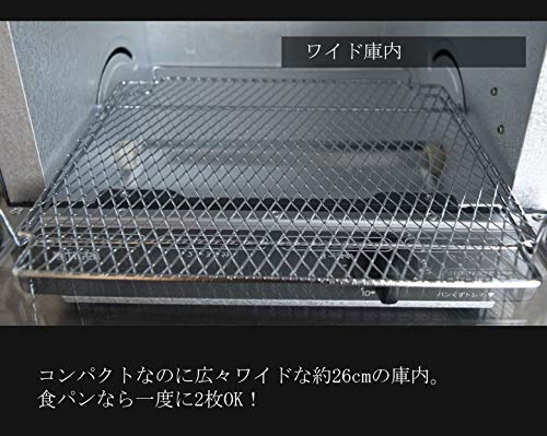 オーブントースター やきたて 4