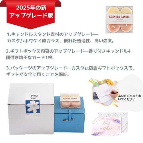 プリザーブドフラワー キャンドルホルダー 6
