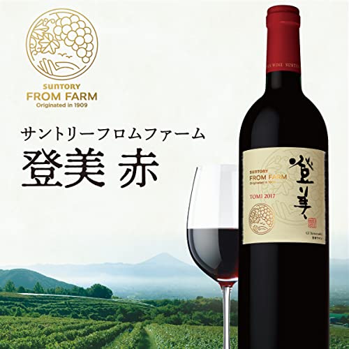 貴重】サントリーワイン 登美の丘(赤) 2008〜2013 6本セット 山梨ワインの