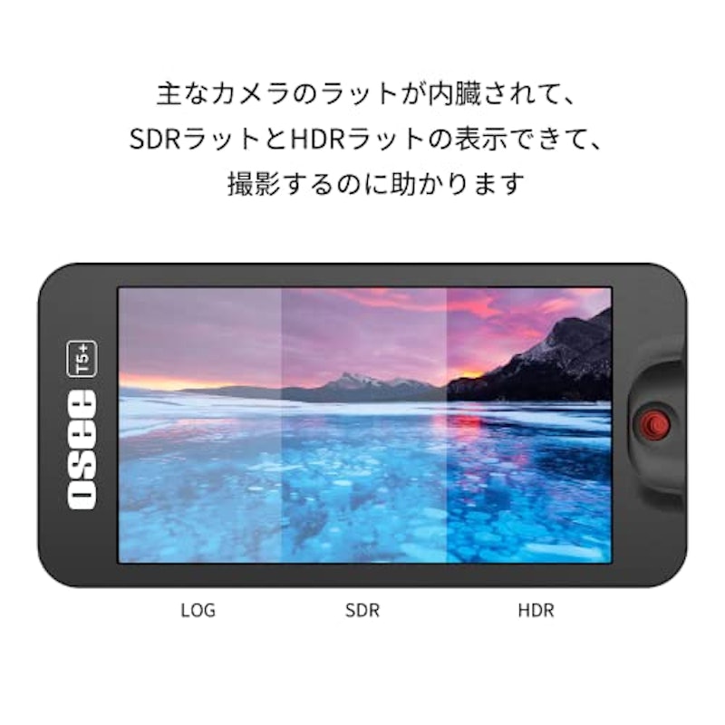 カメラモニター 5