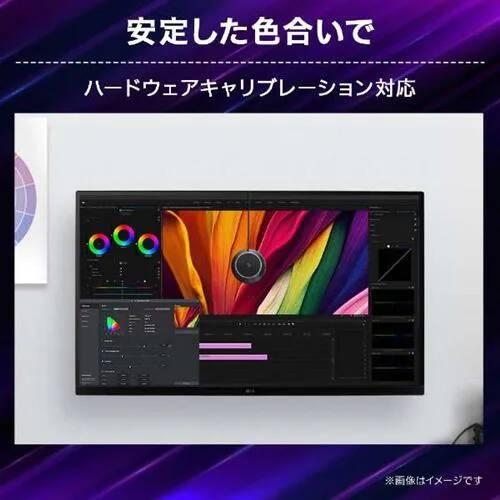 UltraGear OLED 31.5インチ 5