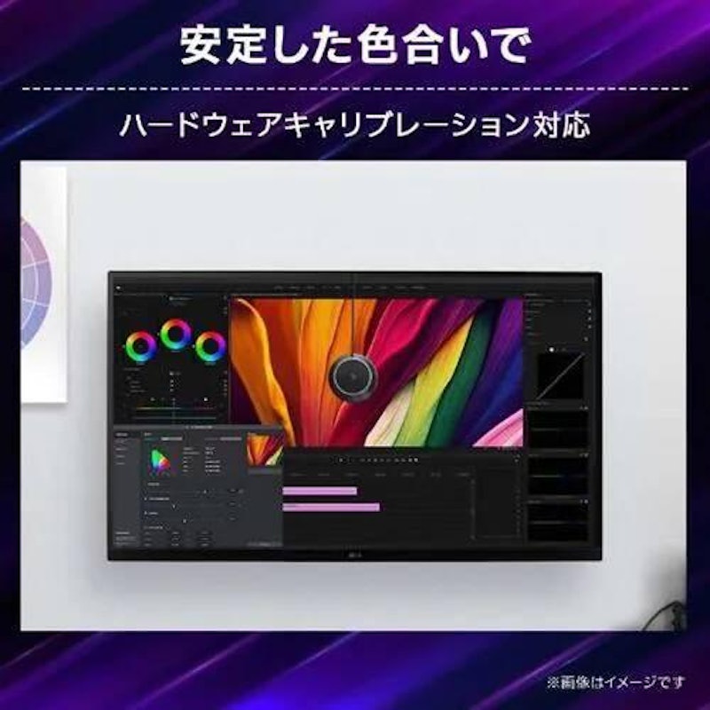 UltraGear OLED 31.5インチ 5