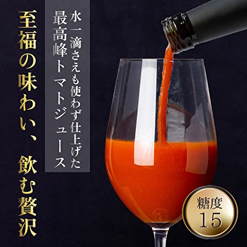 フルーツトマトジュース QUEEN 3