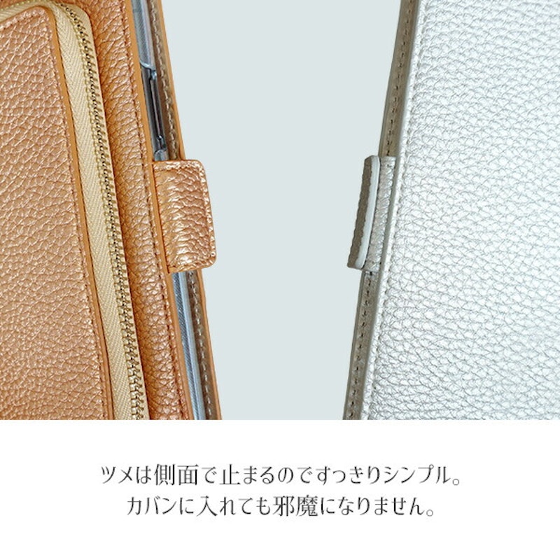スマホケース 5