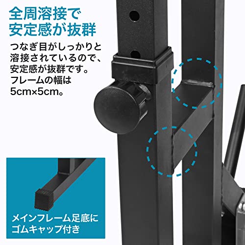バーベルスタンド 3
