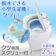 ケーズウェーブ Duo 2.5 1