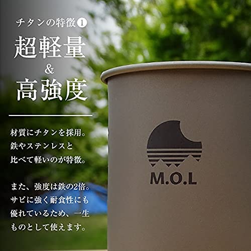 チタン箸 5