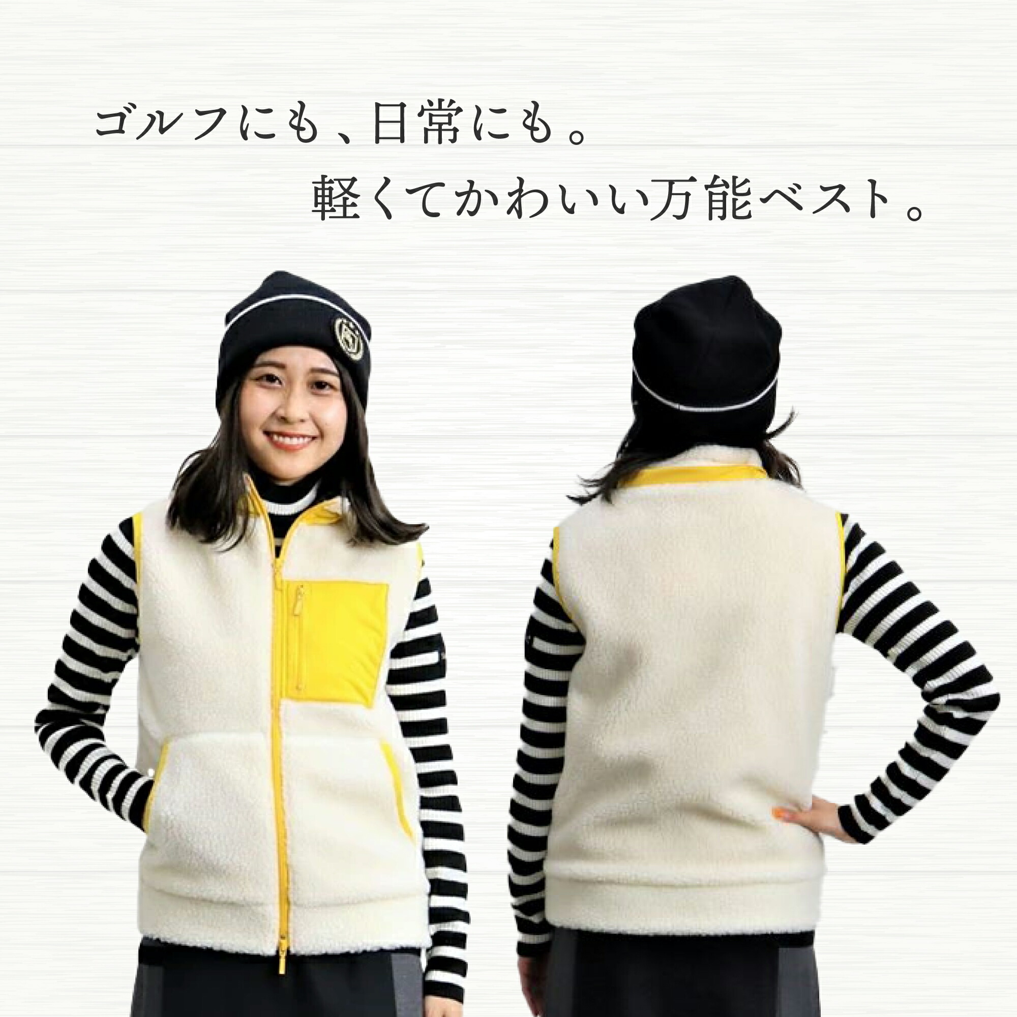 sandie ボアジップアップベスト 2