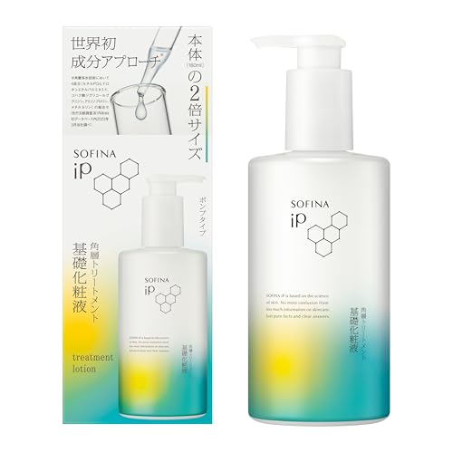 角層トリートメント 基礎化粧液 1