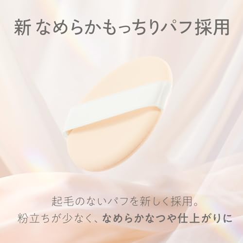 シルキーラスティング レフィル 6