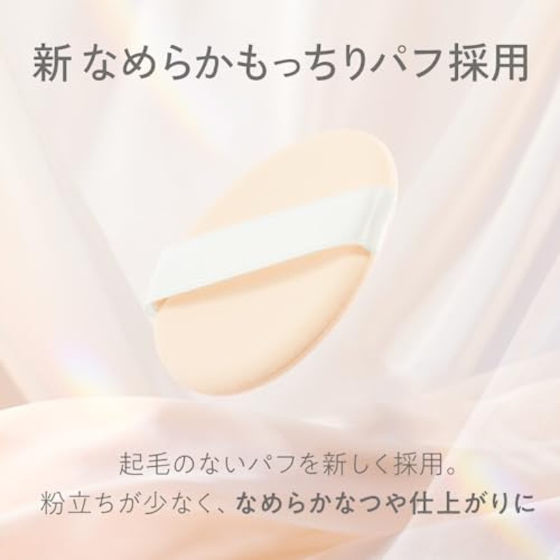 シルキーラスティング レフィル 6