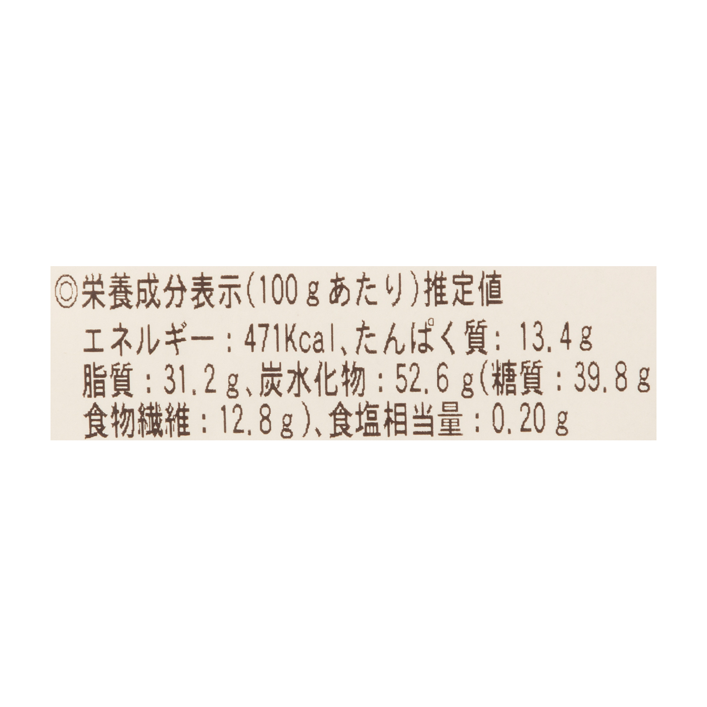 豆乳おからクッキーFour Zero 4